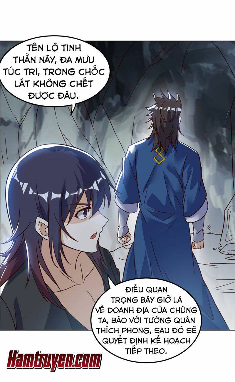 Thần Võ Đế Tôn: Chapter 71