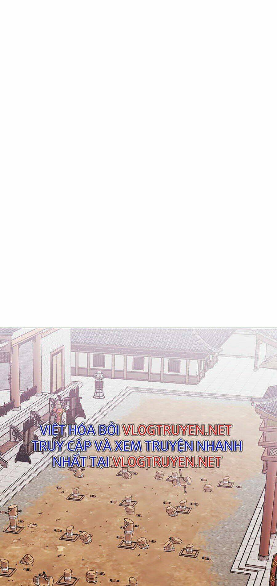 Thiên Võ Chiến Thần: Chapter 7