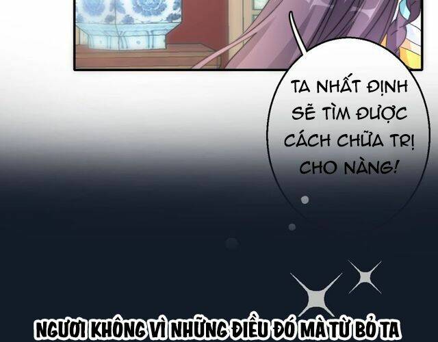 Hoa Nhan Sách: Chapter 56.2