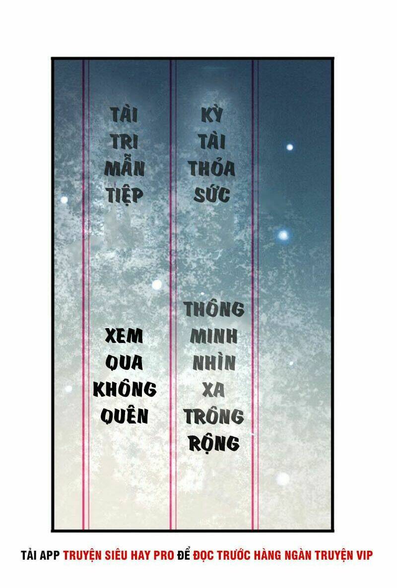 Siêu Cấp Đại Chủ Bạ: Chapter 33