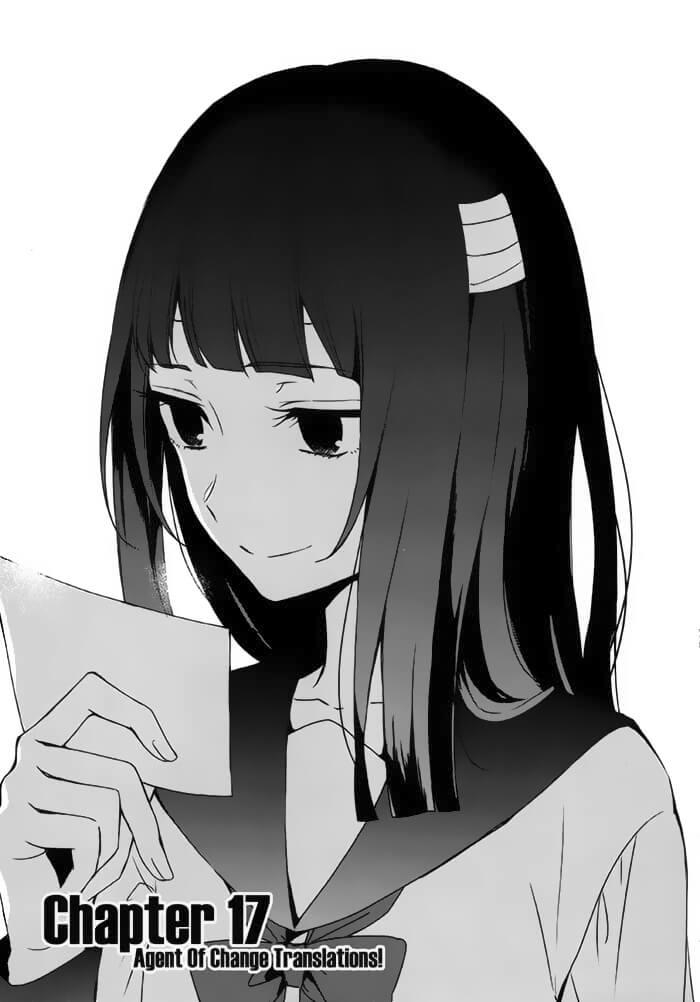 Sachiiro No One Room: Chapter 17