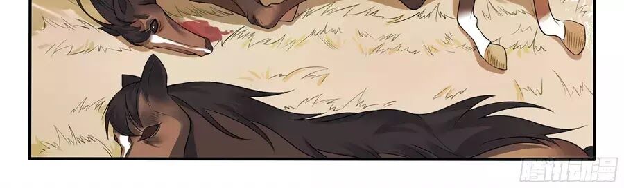 Độc Phi Tại Thượng: Chapter 14