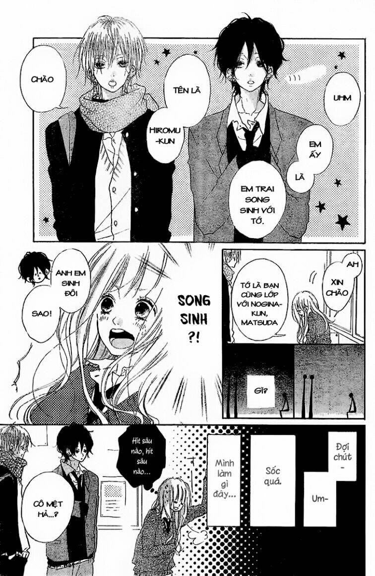 Chigihagu Planet: Chapter 2