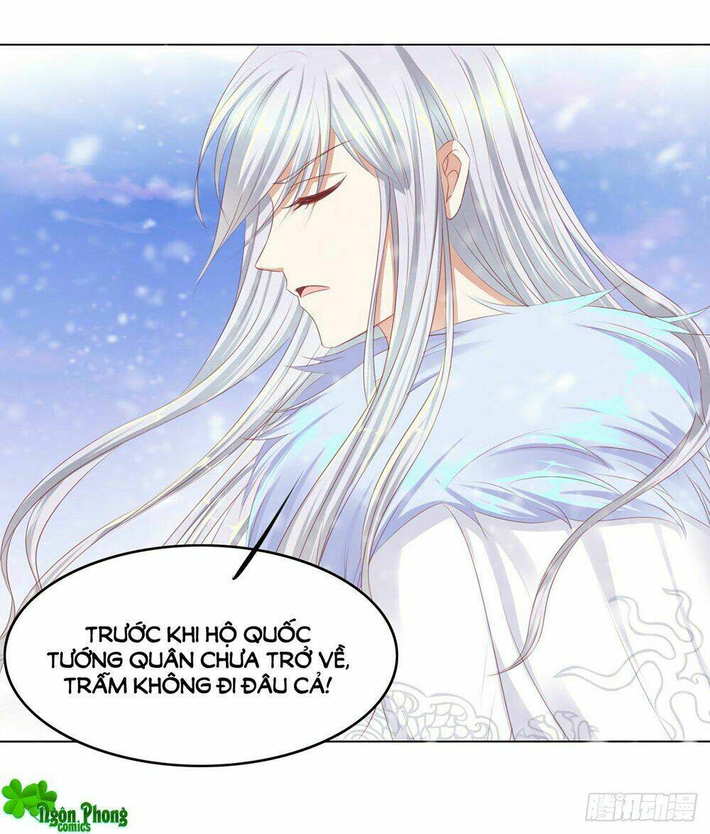 Hoàng Đế “Phế Vật” Tiến Hóa Sử: Chapter 48