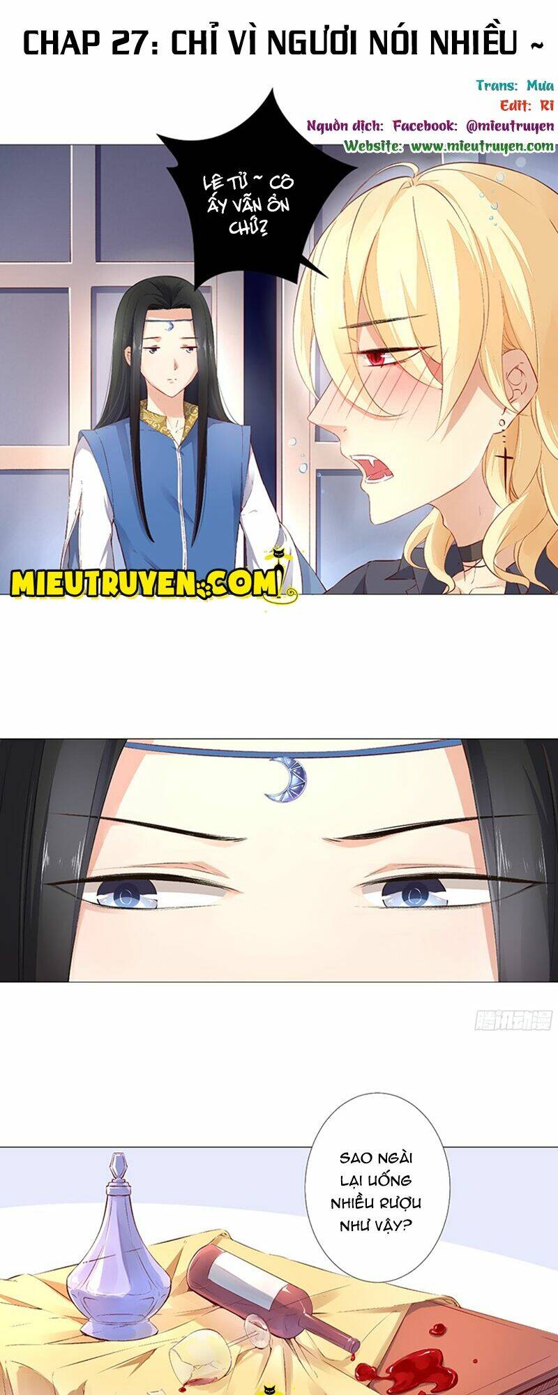 Huyết Tộc Điện Hạ Xin Đừng Cắn Tôi: Chapter 27