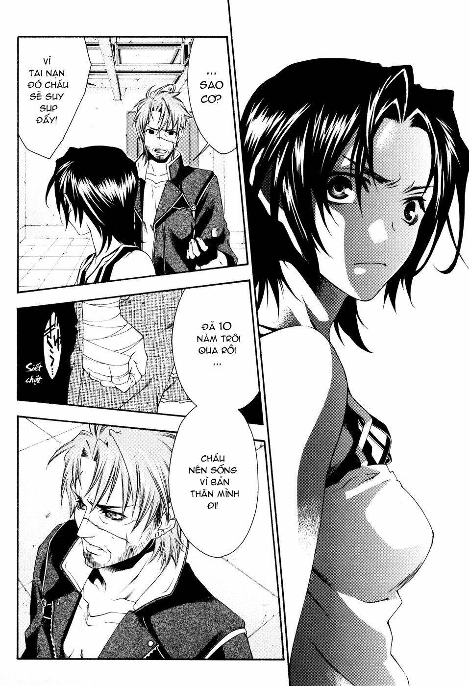 Mother Keeper: Chapter 7