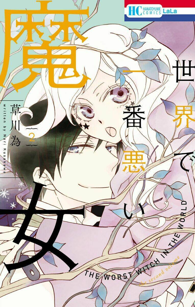 Sekai De Ichiban Warui Majo: Chapter 5