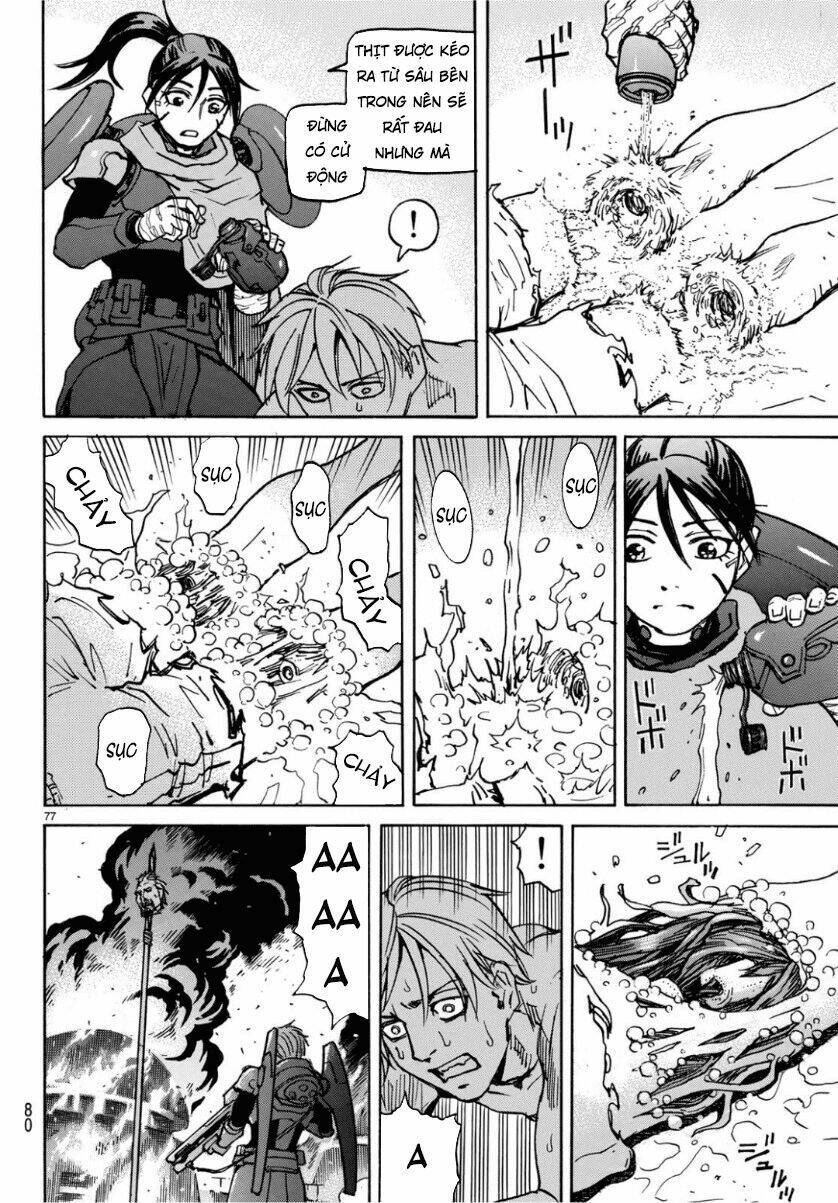 Gusha No Hoshi: Chapter 1