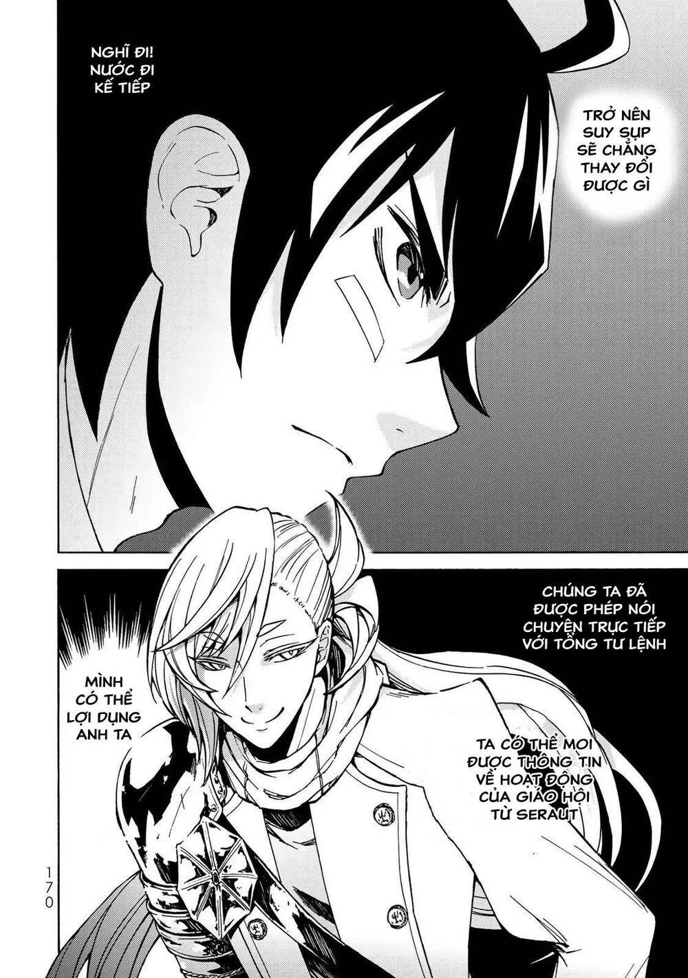 Dấu Ấn Phù Thủy: Chapter 5