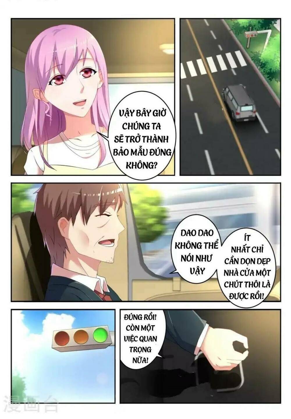 Tiểu Thư Tái Xuất: Chapter 3