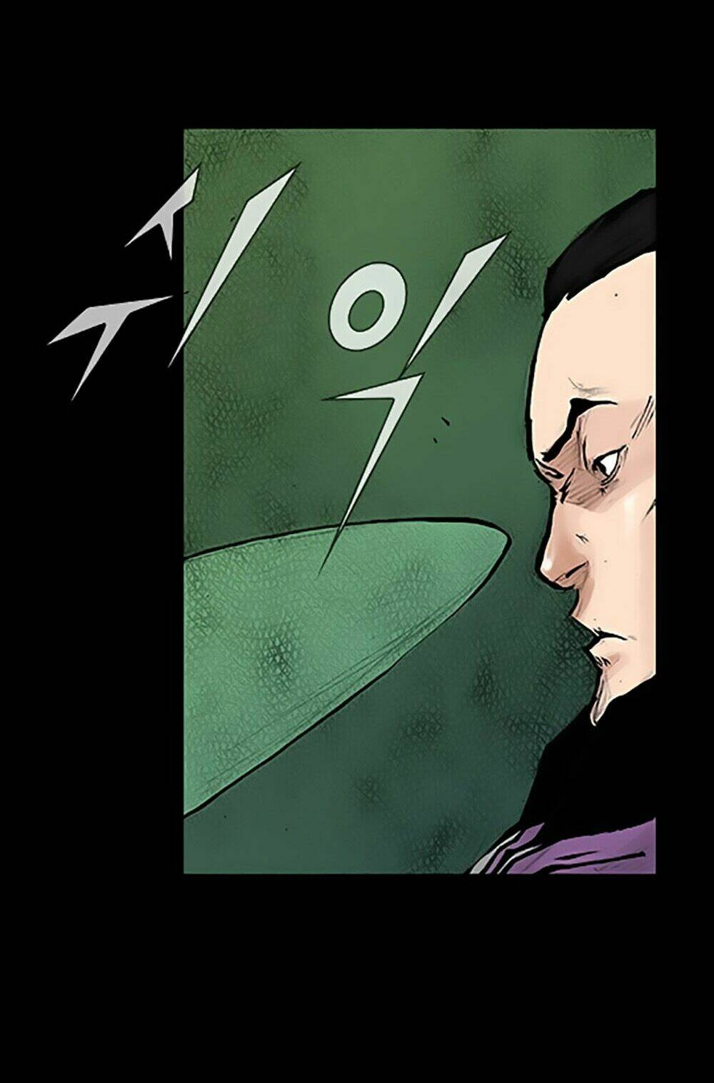 Độc Cô Tiền Truyện: Chapter 7