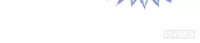 Một Vạn Tư Thế Công Lược Yêu Nam: Chapter 159