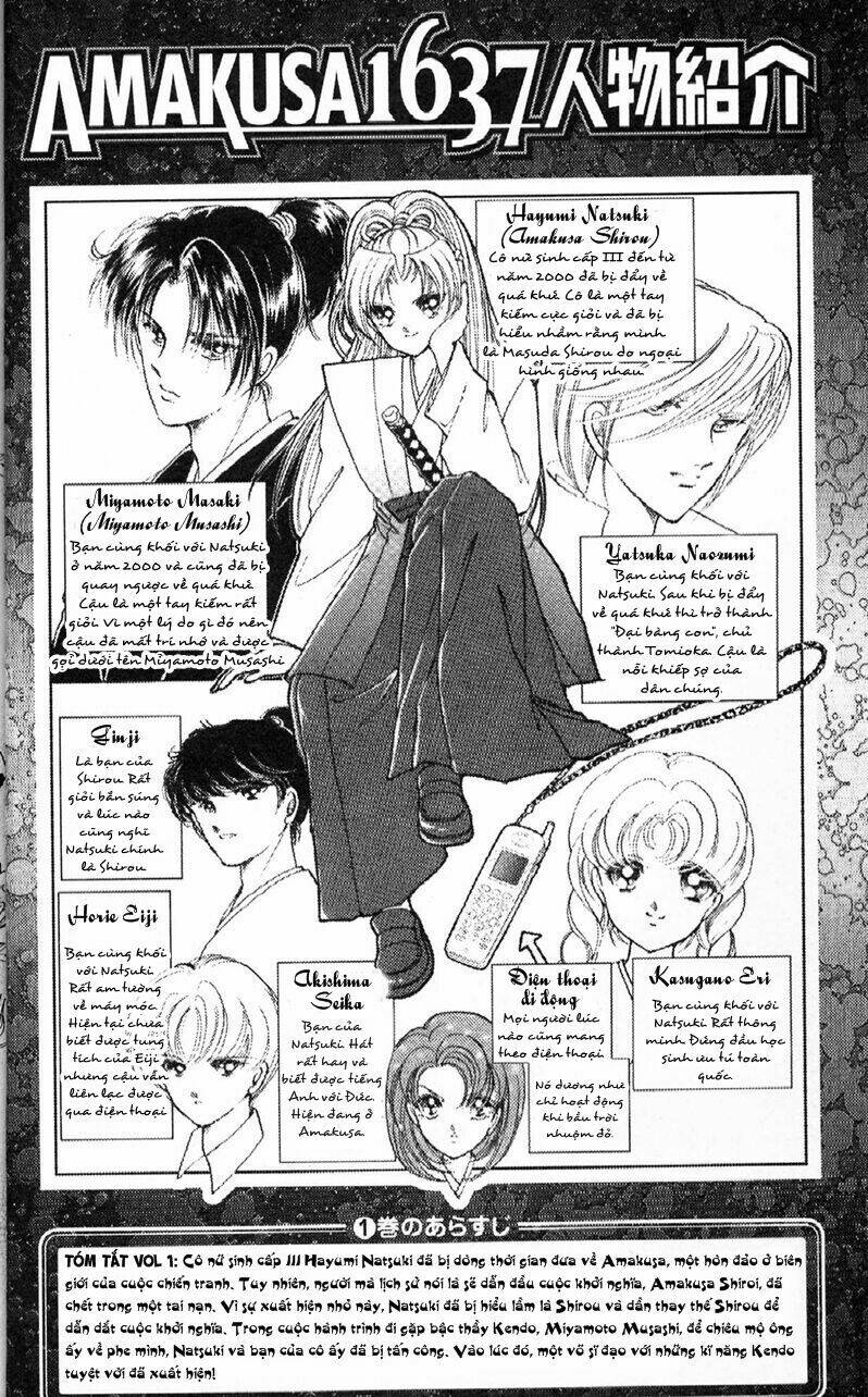 Amakusa 1637: Chapter 5