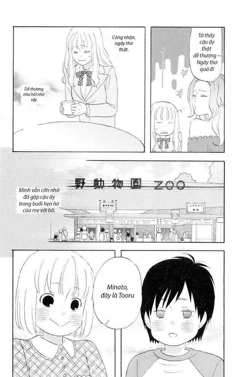 LiarxLiar: Chapter 2