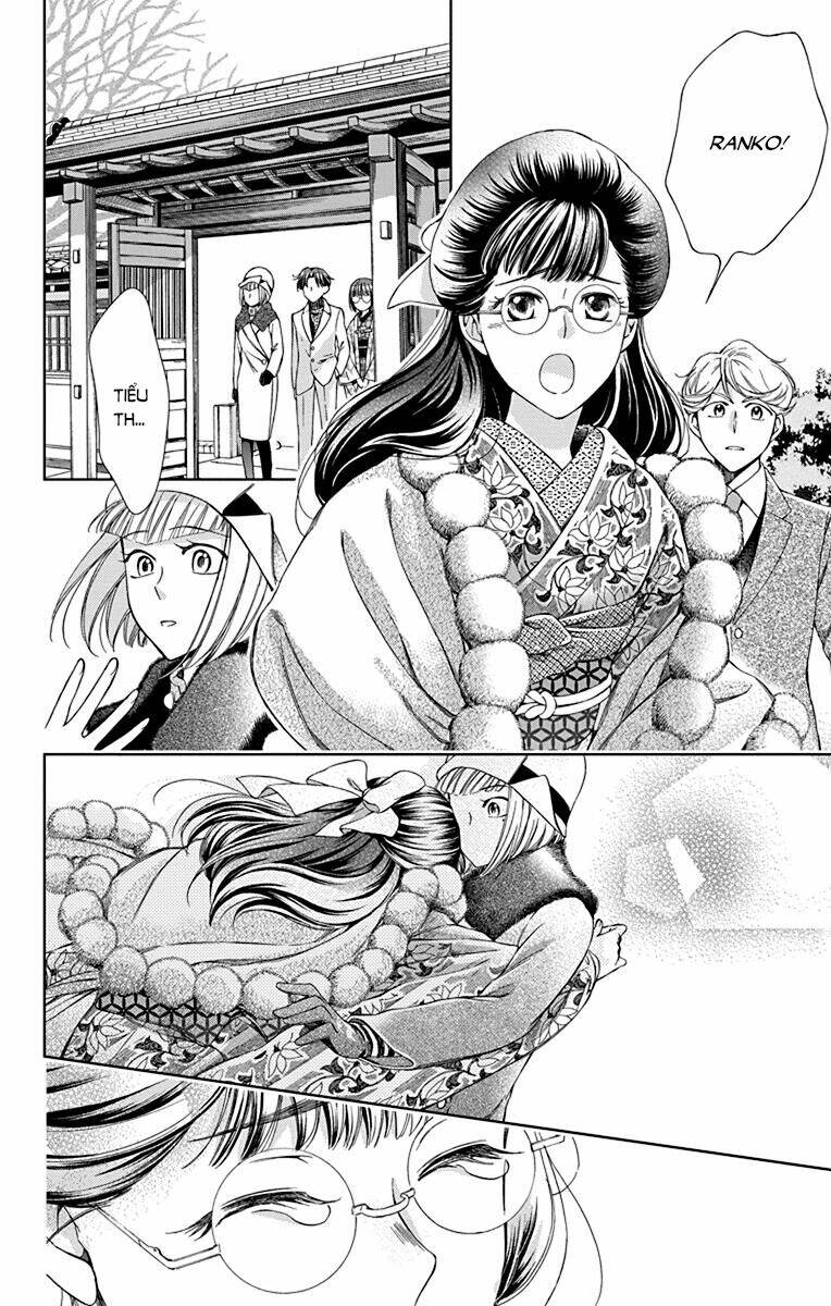 Usotoki Rhetoric: Chapter 40