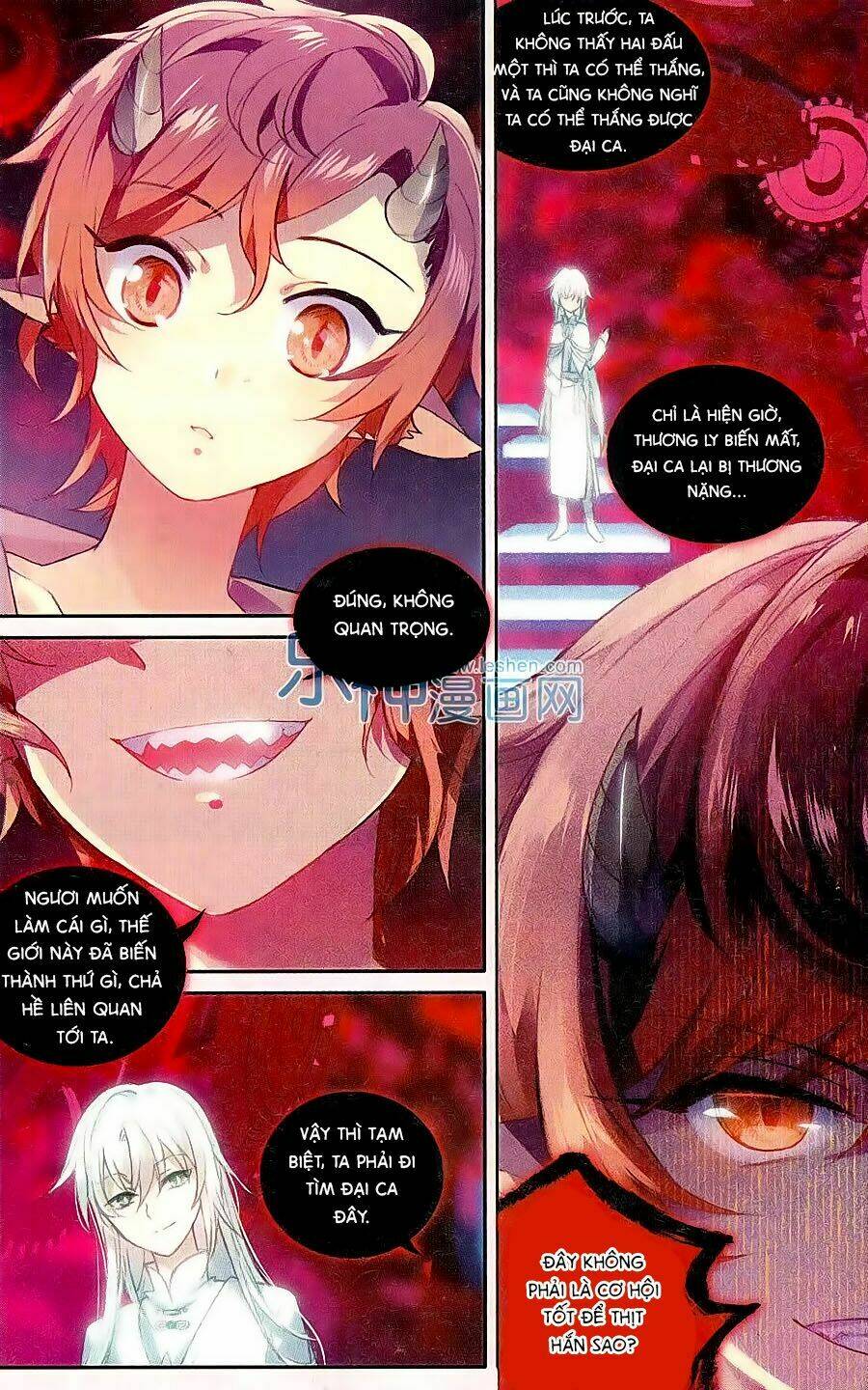 Thiên Hành Thiết Sự: Chapter 61