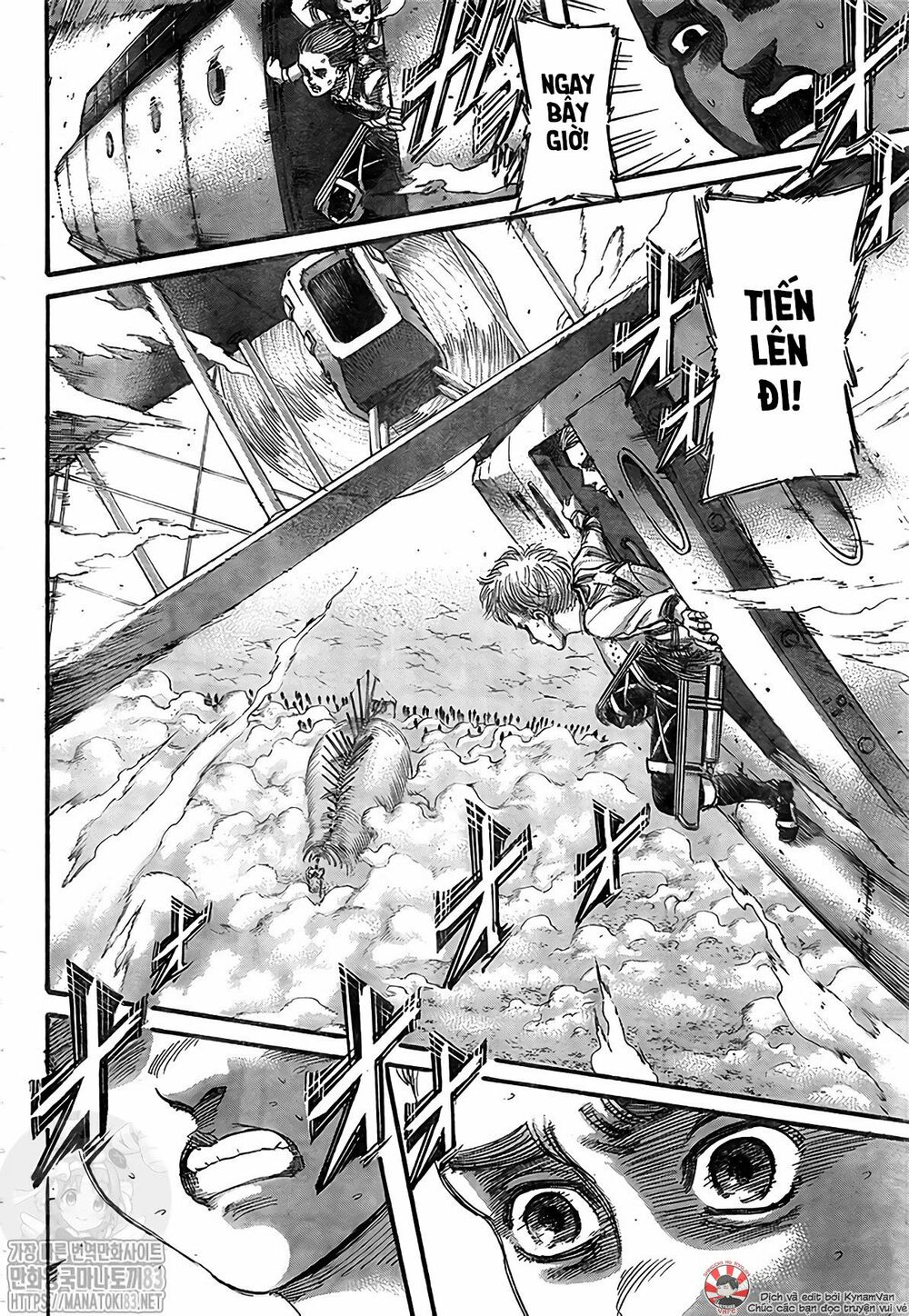 Đại Chiến Người Khổng Lồ: Chapter 134