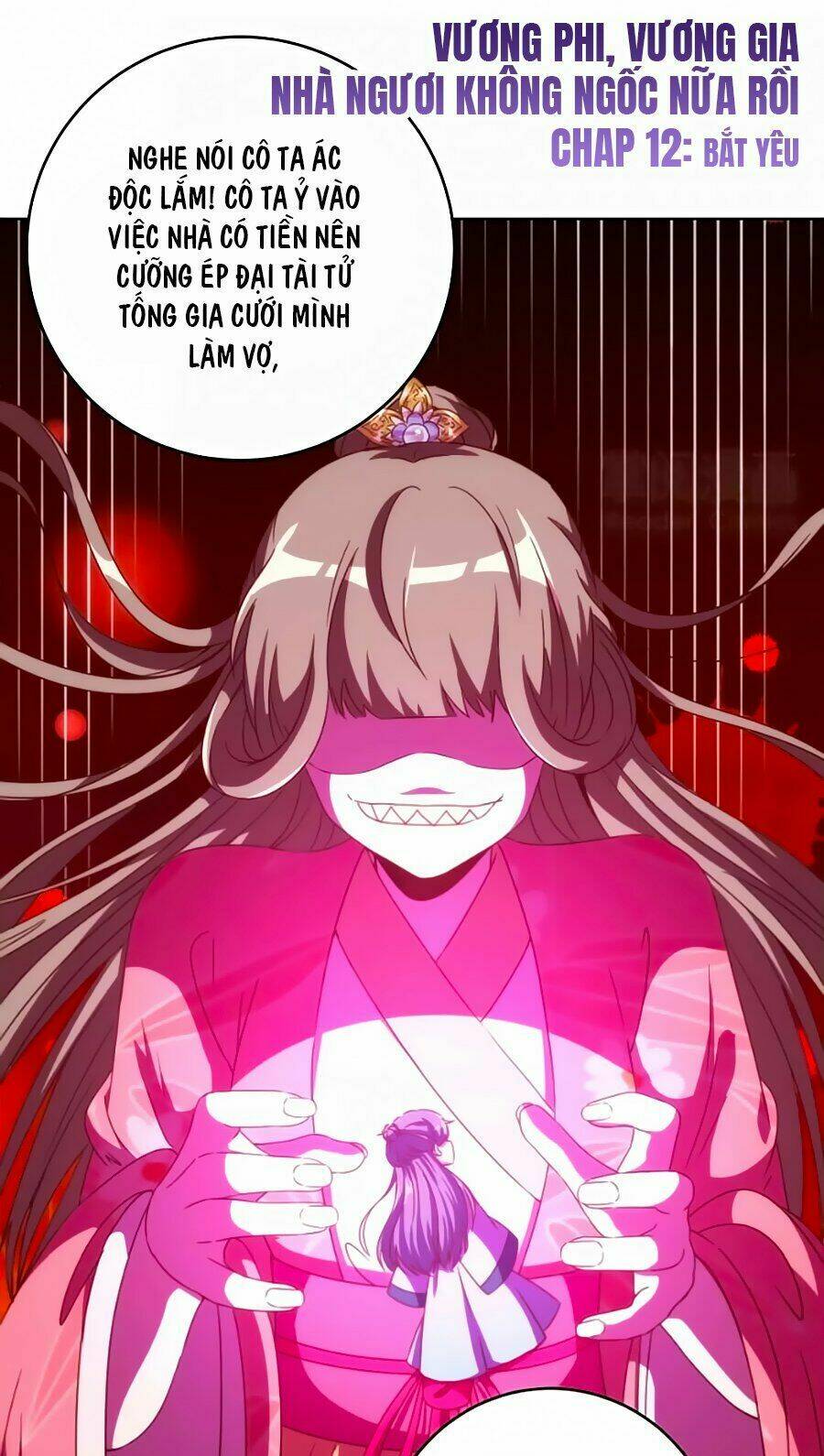 Vương Phi, Vương Gia Nhà Ngươi Không Ngốc Nữa Rồi: Chapter 12