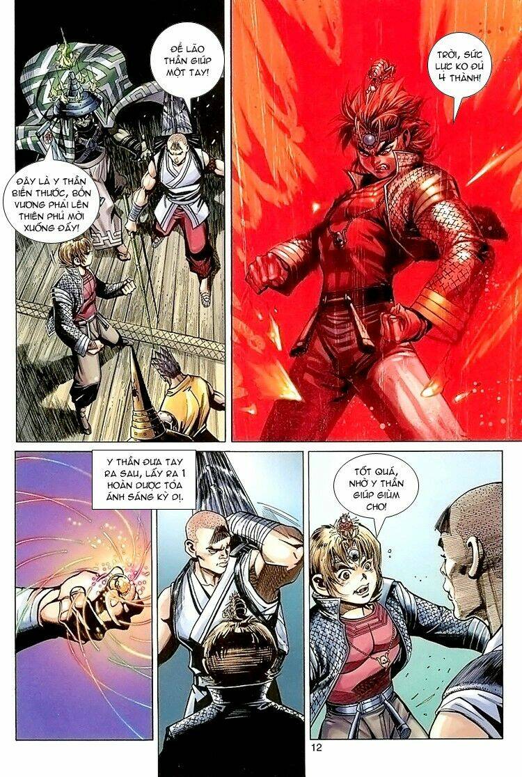 Đại Thánh Vương: Chapter 53