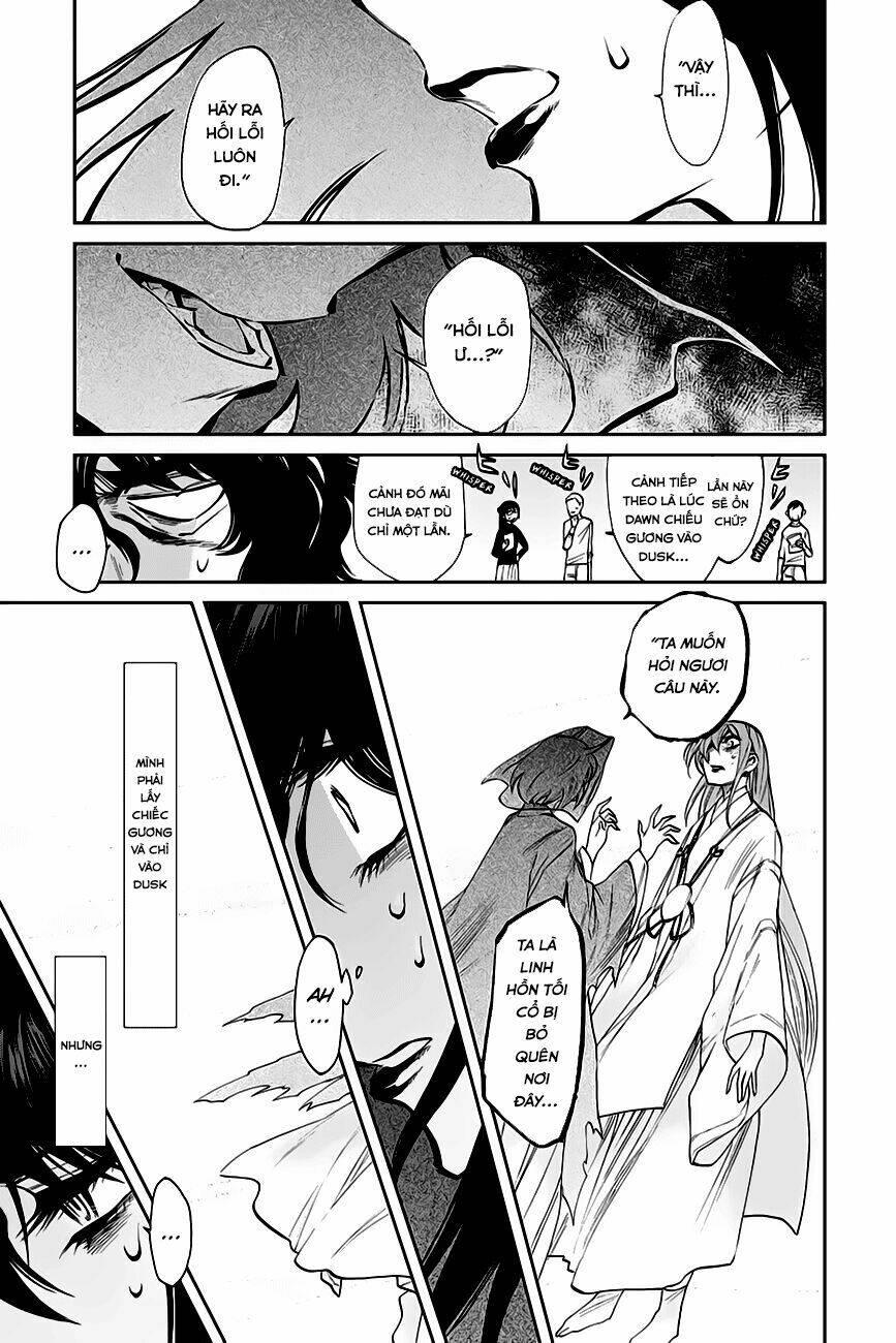 Kasane: Chapter 111