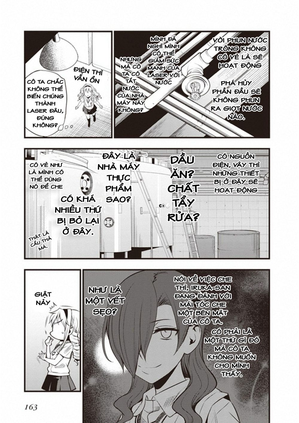 To Aru Kagaku No Railgun Gaiden: Astral Buddy: Chapter 12