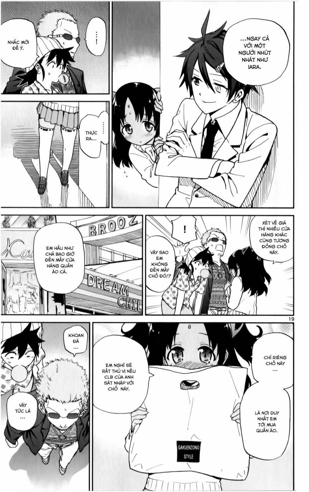 Ichiba Kurogane Wa Kasegitai: Chapter 15