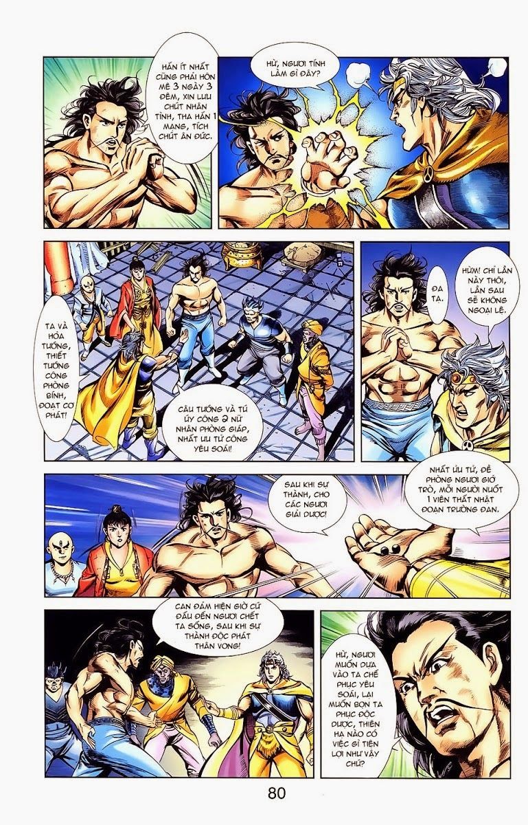 Thiên Tử Truyền Kỳ 1: Chapter 21