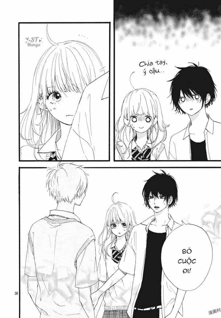 Uchuu No Hate No Mannaka No: Chapter 8