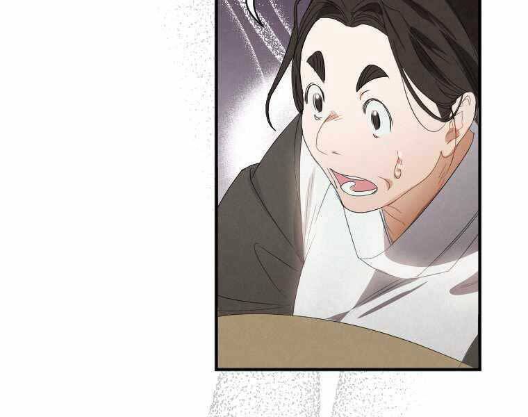 Thời Đại Hoàng Kim Của Thiên Kiếm: Chapter 1