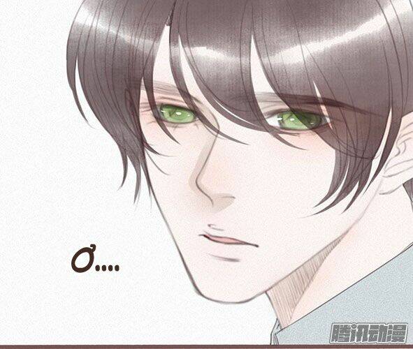 Giữa Anh Và Em: Chapter 60