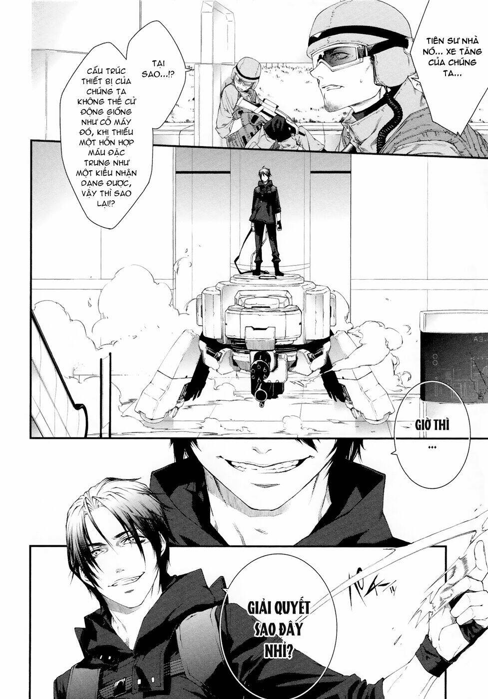Mother Keeper: Chapter 42