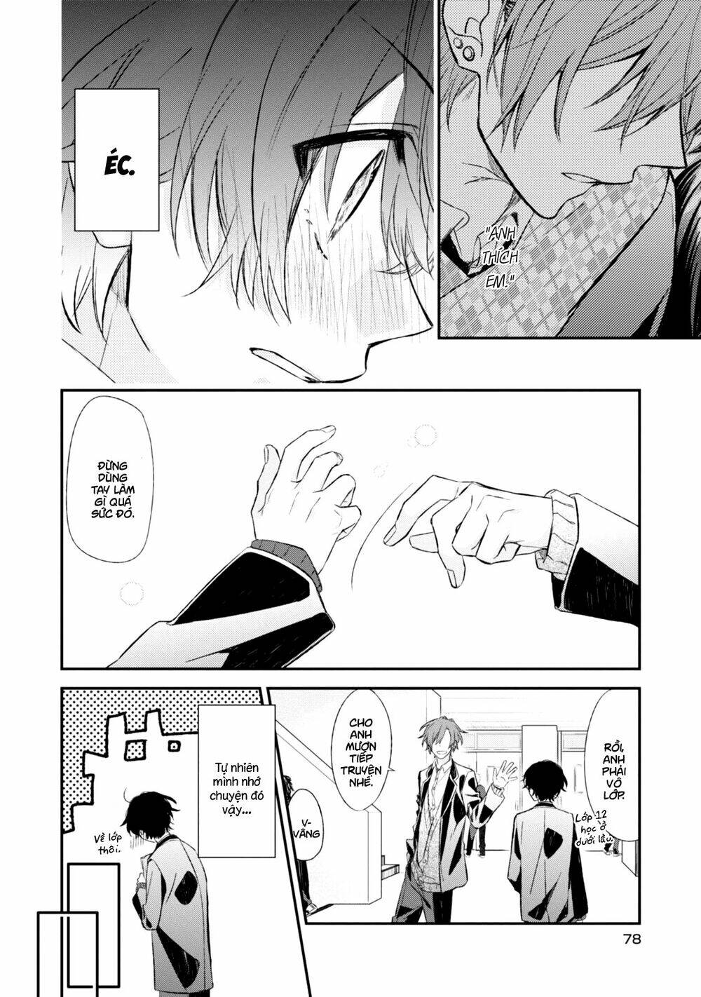 Sasaki To Miyano: Chapter 11