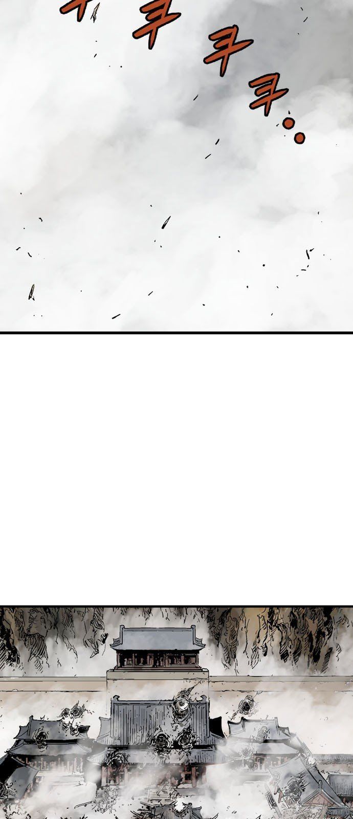 Cao Thủ 2: Chapter 96