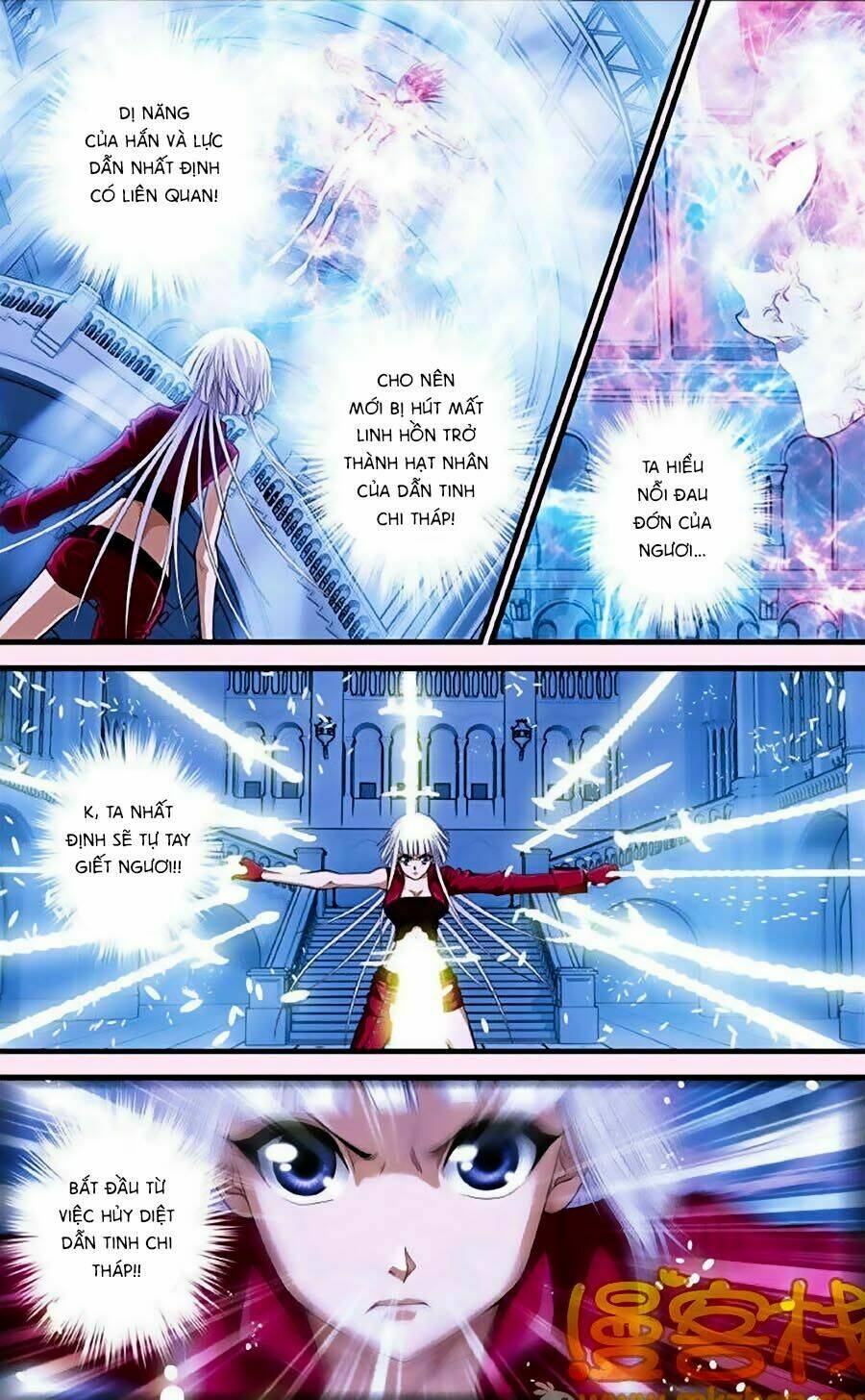 Thâu Tinh Cửu Nguyệt Thiên: Chapter 282