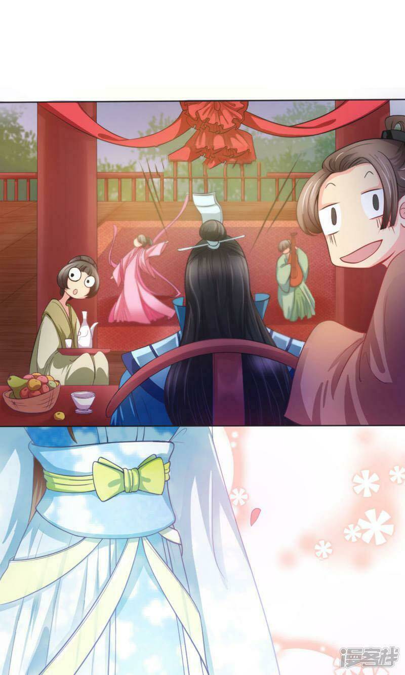 Vương Phi Ngang Ngược: Chapter 1