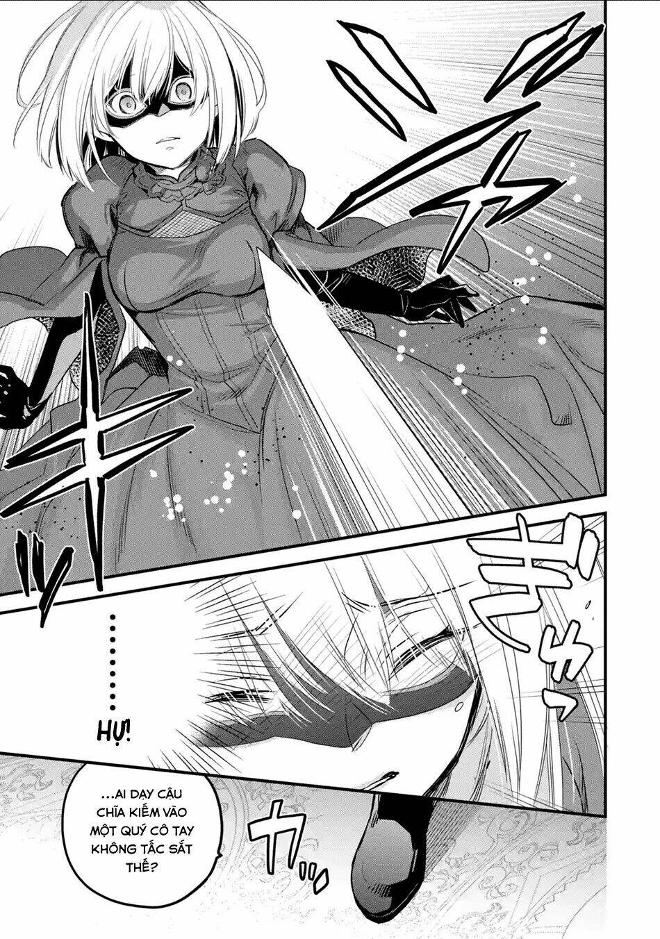 Chén Thánh Của Eris: Chapter 11