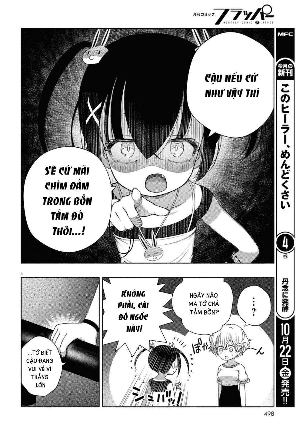 Fx Chiến Thần Kurumi Chan: Chapter 8
