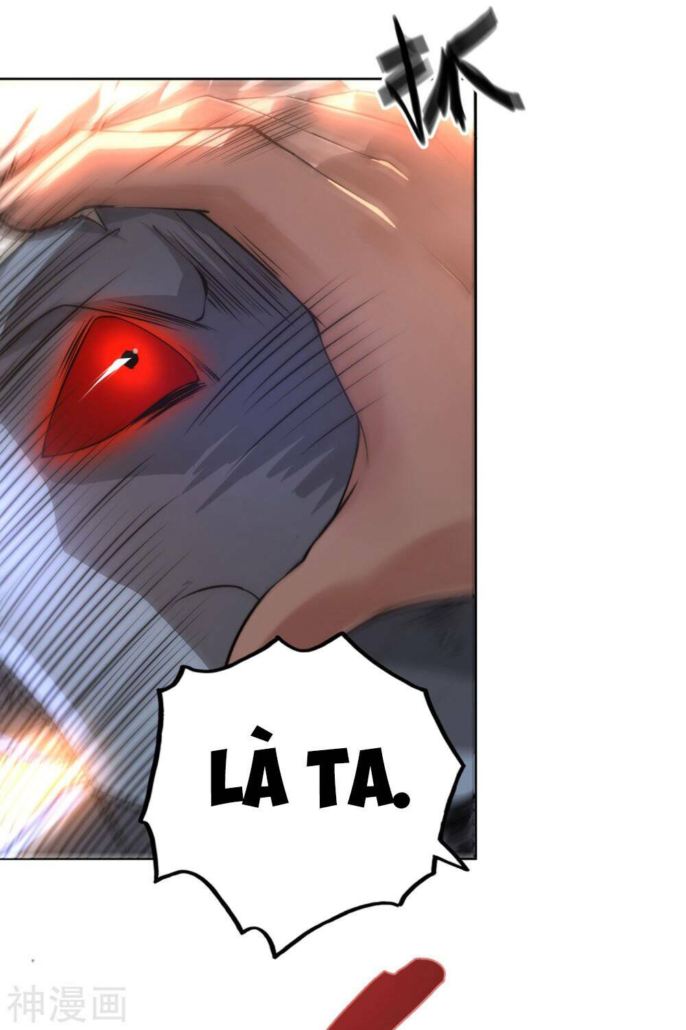 Siêu Năng Phân Hóa: Chapter 2