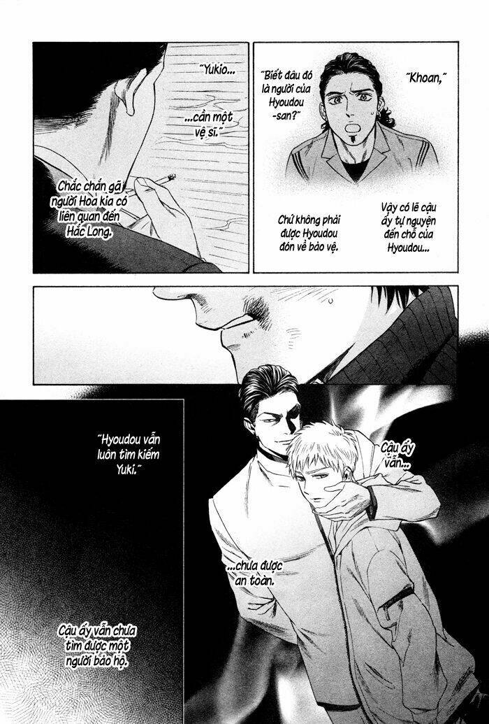 Acid Town: Chapter 40