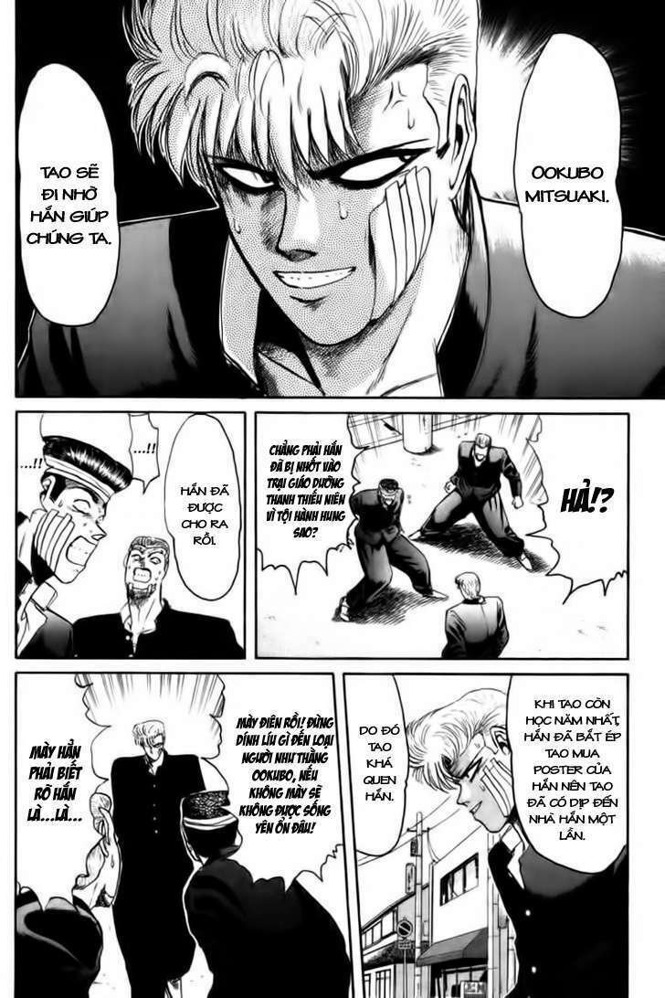 Shonan Junai Gumi: Chapter 54