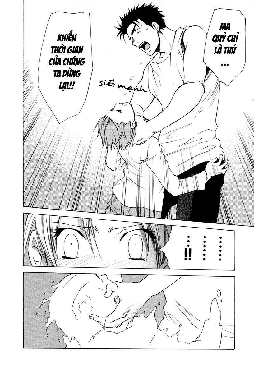 Butterfly: Chapter 27