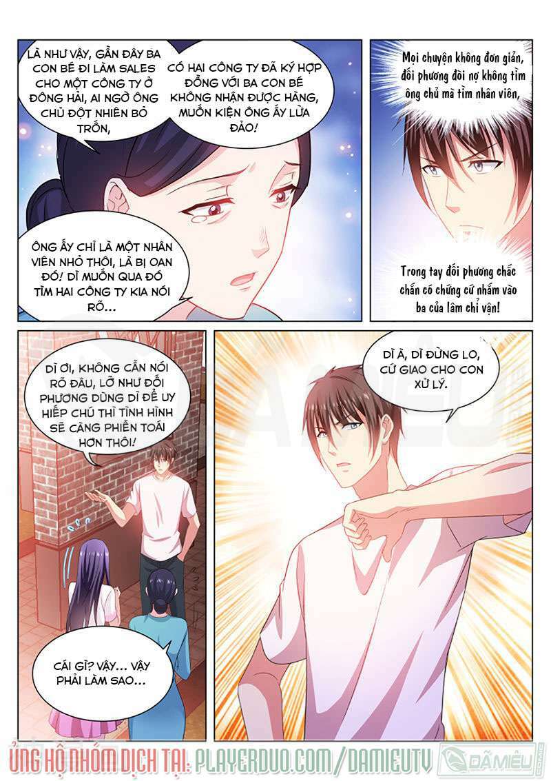 Ngận Thuần Ngận Ái Muội: Chapter 212