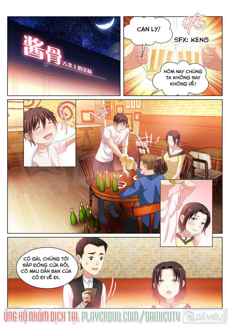 Ngận Thuần Ngận Ái Muội: Chapter 207