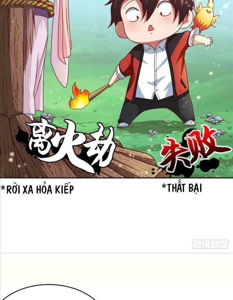Tự Định Nghĩa Thiên Cung: Chapter 7