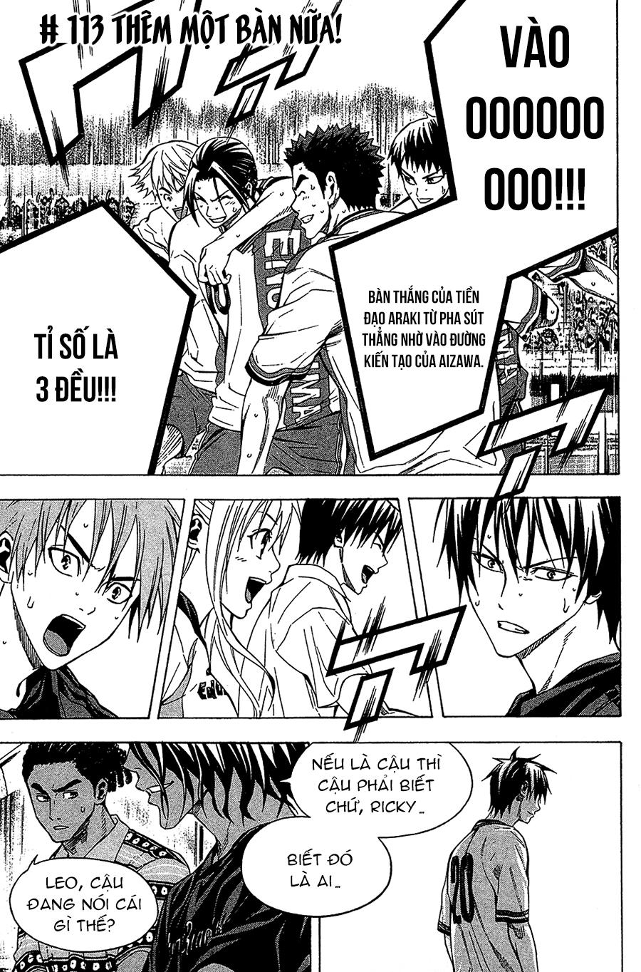 Area No Kishi: Chapter 113
