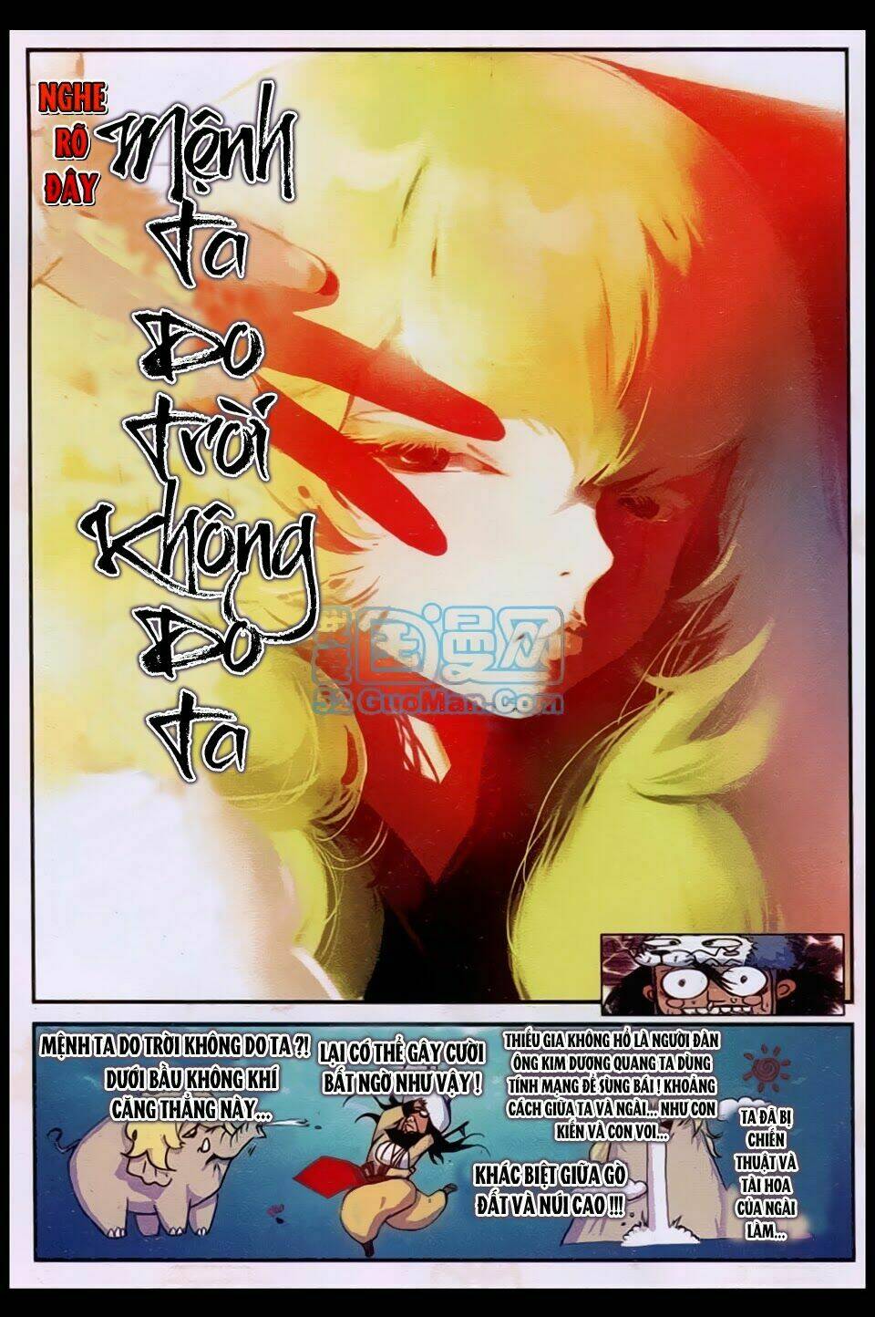Già Thiên: Chapter 21