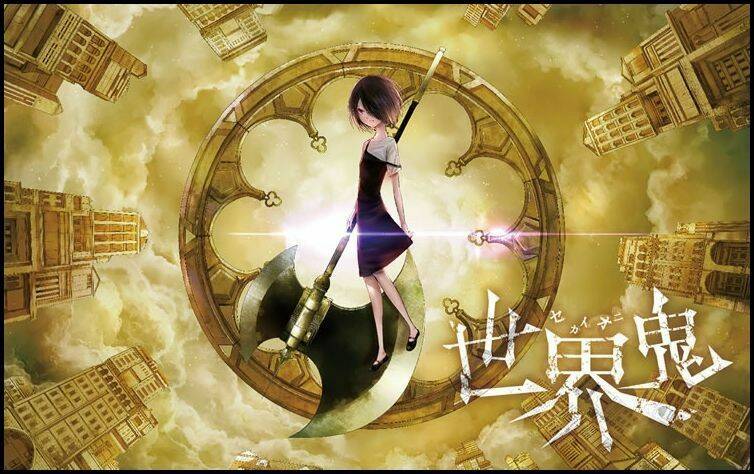 Thế Giới Quỷ: Chapter 88