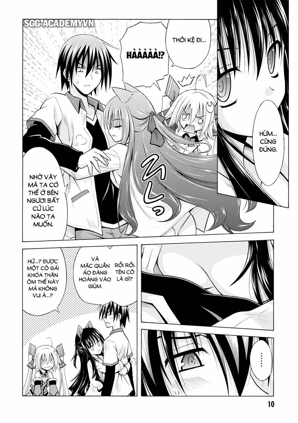 Demonizer Zilch: Chapter 21