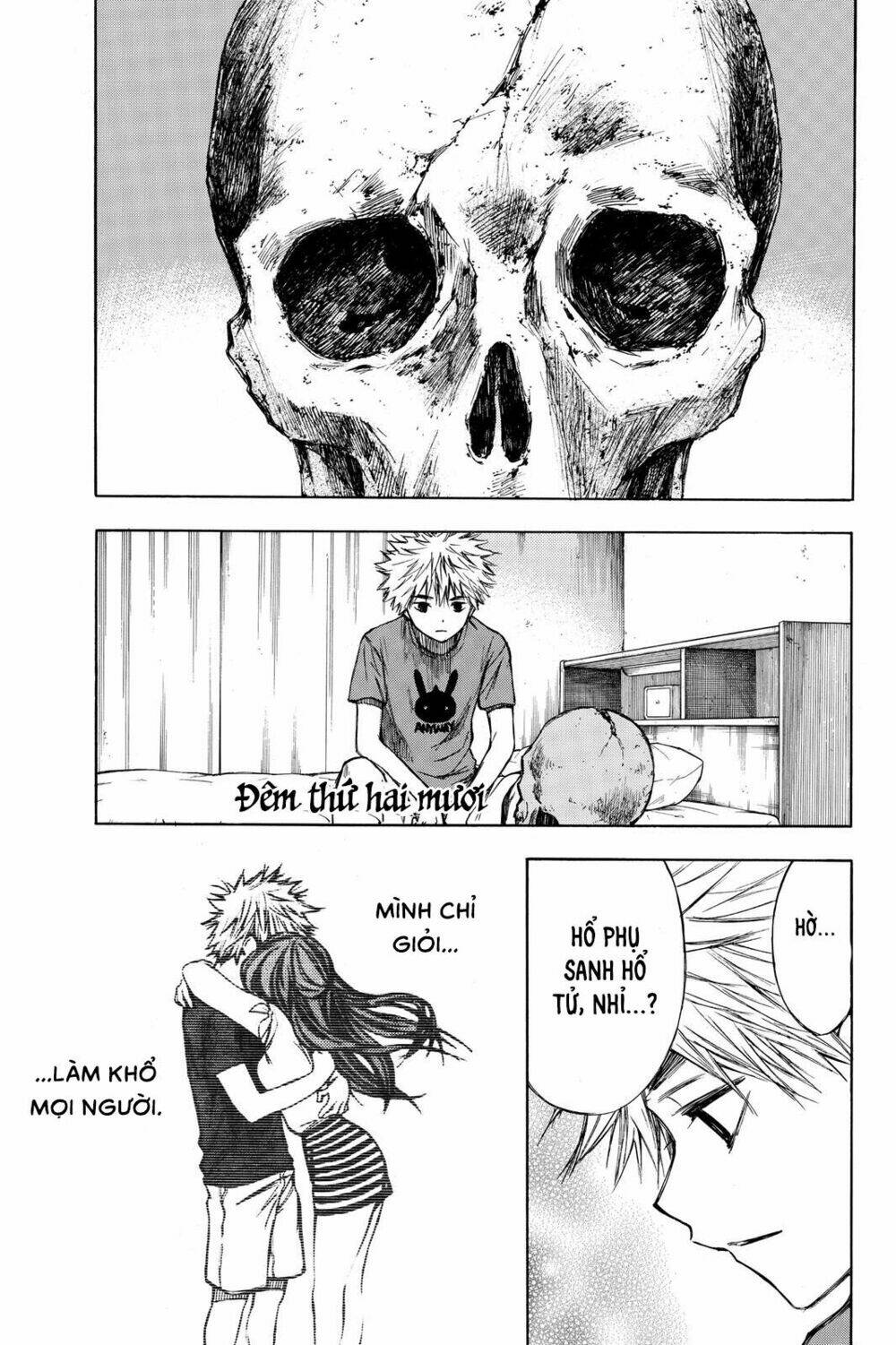Hone Ga Kusaru Made: Chapter 20