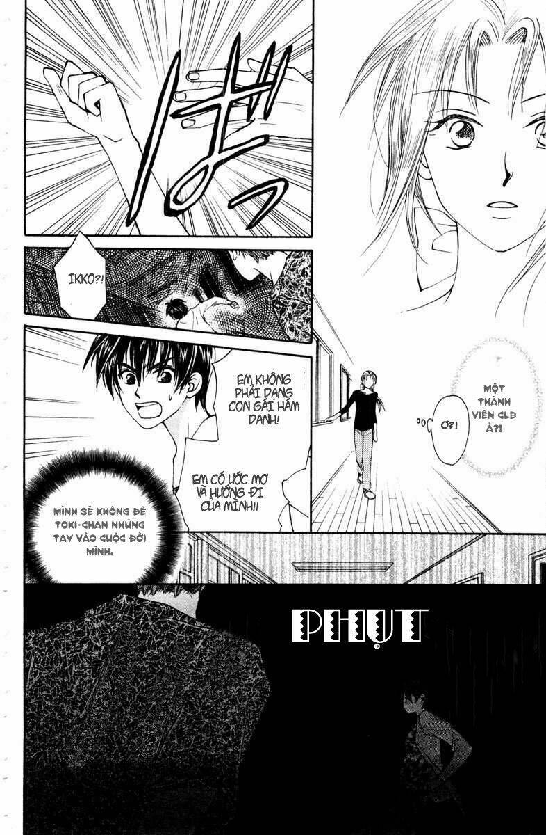 Romeo Và Juliet Hiện Đại: Chapter 14